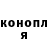 МЕТАДОН methadone Magic Scydira