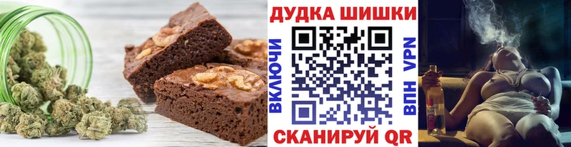 Cannafood конопля  цена наркотик  Урень 