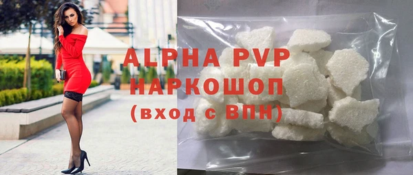 прущие крисы Нея