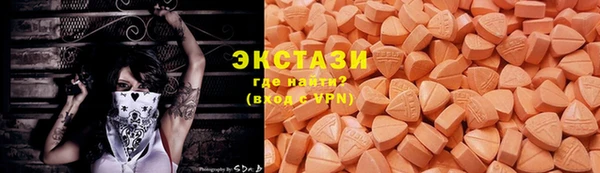 марки nbome Нефтегорск