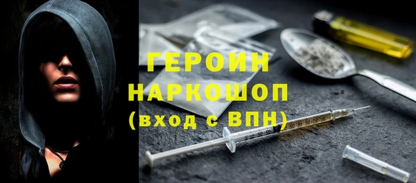 прущие крисы Нея