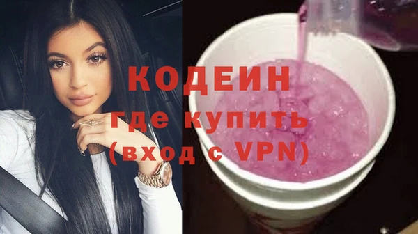 прущие крисы Нея
