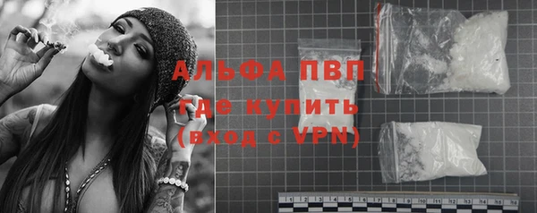 марки nbome Нефтегорск