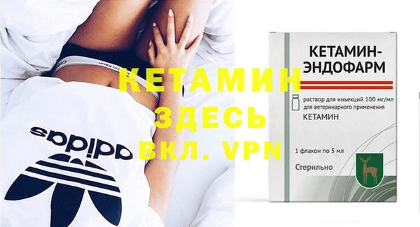 прущие крисы Нея