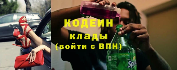 прущие крисы Нея
