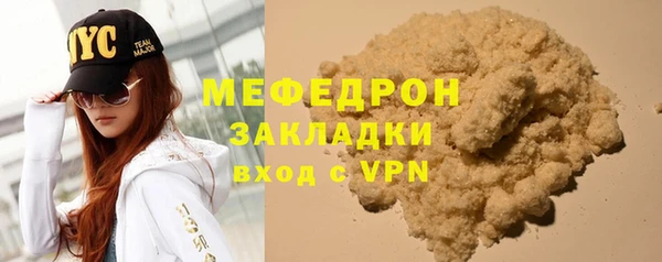прущие крисы Нея