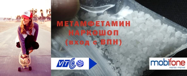 прущие крисы Нея