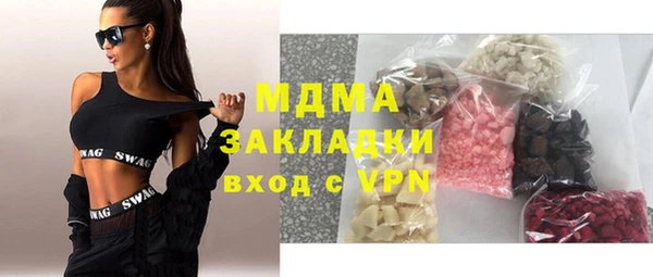 прущие крисы Нея