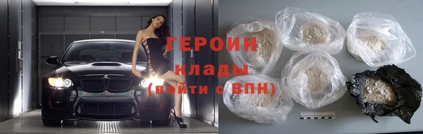 прущие крисы Нея