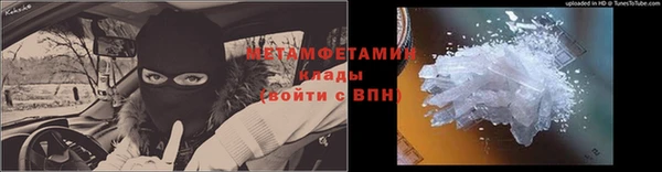 прущие крисы Нея