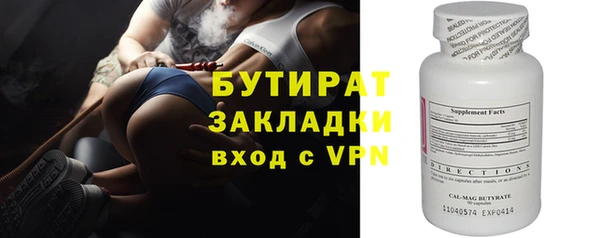 прущие крисы Нея