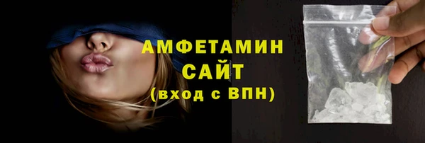 прущие крисы Нея
