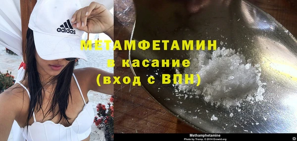 прущие крисы Нея