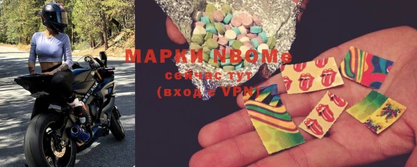 прущие крисы Нея