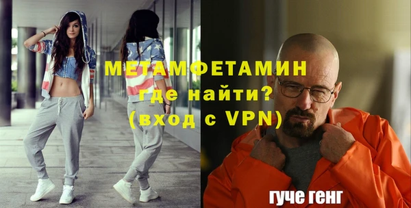 прущие крисы Нея