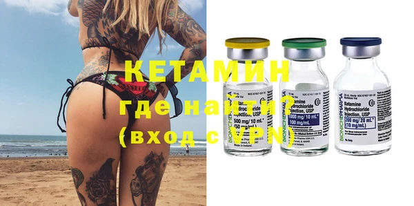марки nbome Нефтегорск