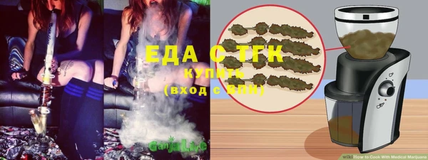 прущие крисы Нея