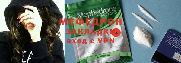 марки nbome Нефтегорск