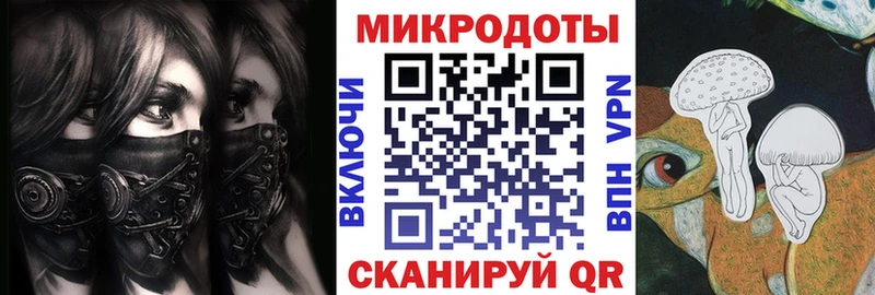 Галлюциногенные грибы GOLDEN TEACHER  Урень 