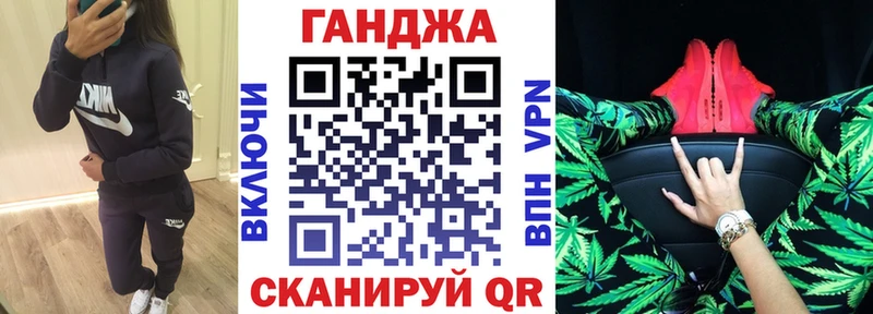 купить   МЕГА ССЫЛКА  Конопля LSD WEED  Урень 